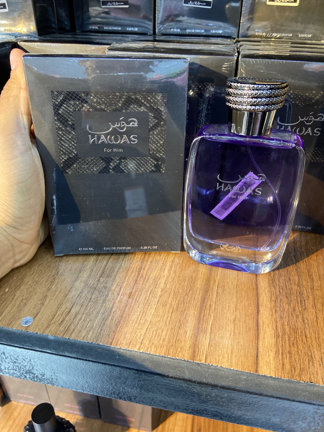 ادکلن هوس بنفش اسپرت ۱۰۰ میل