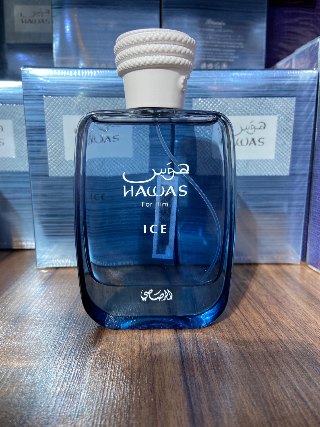 ادکلن هوس آیس مردانه ۱۰۰ میل