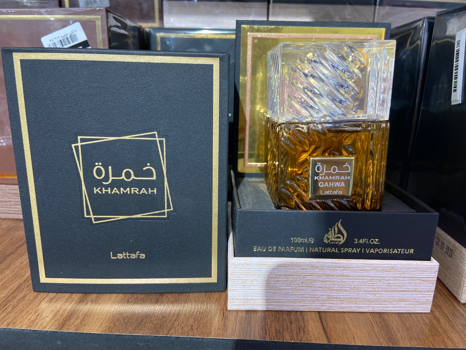 ادکلن اورجینال خمره برند Lattafa حجم ۱۰۰ میل