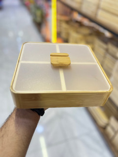 باکس پذیرایی چهار خانه کد 25