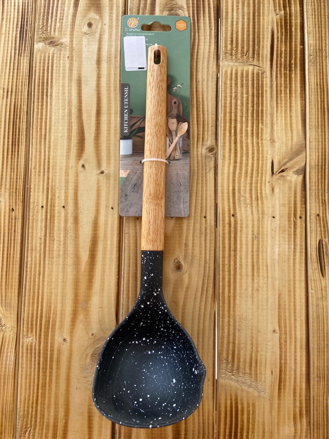 ملاقه لبه دار دسته چوبی ۱۷