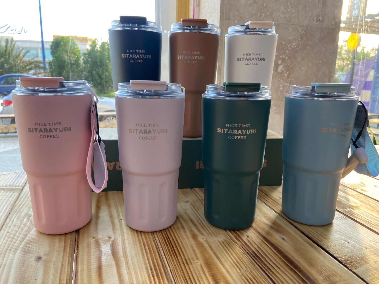 تراول ماگ سیتارایوری ۱۰