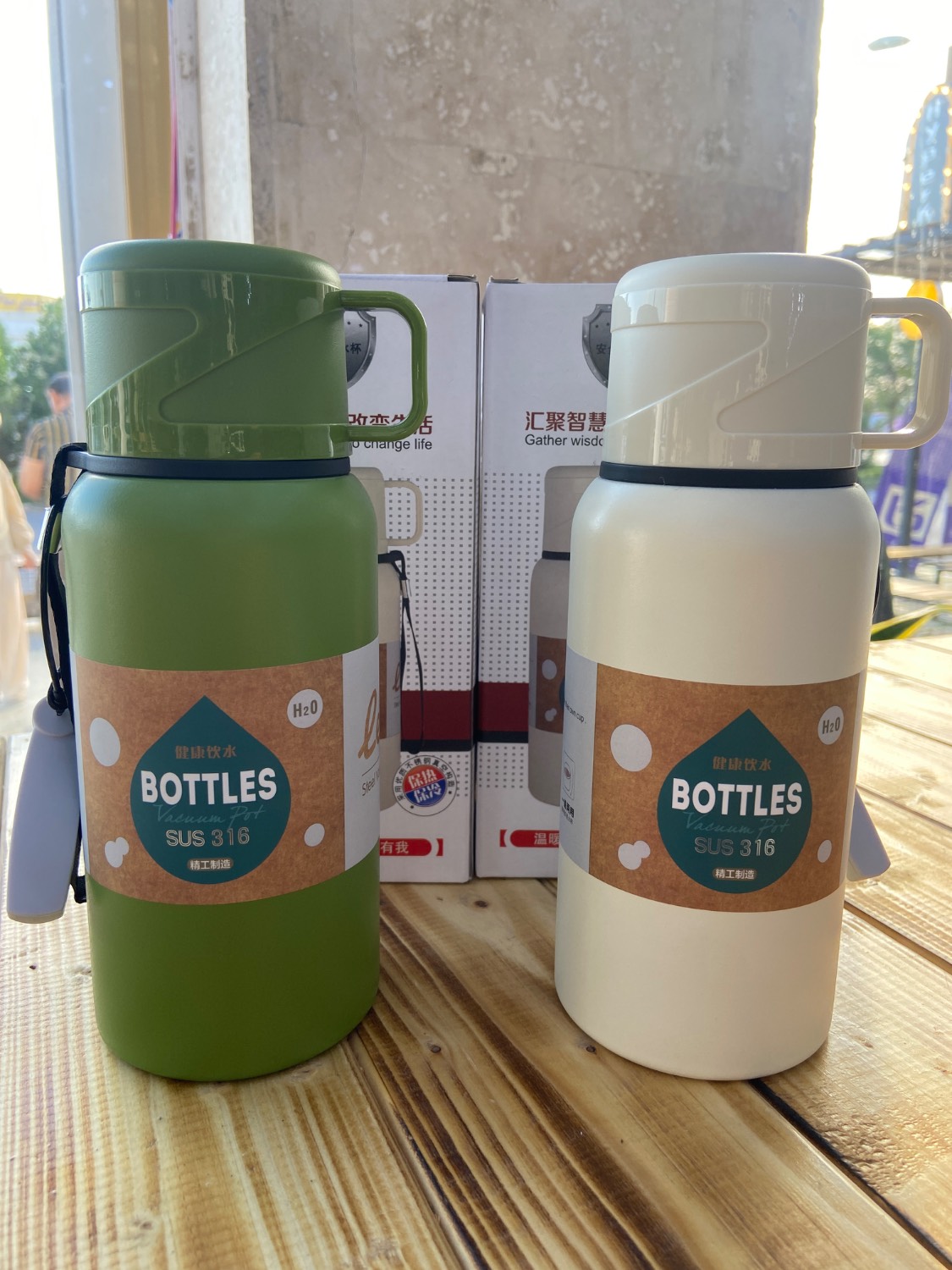 تراول ماگ طرح فلاکس