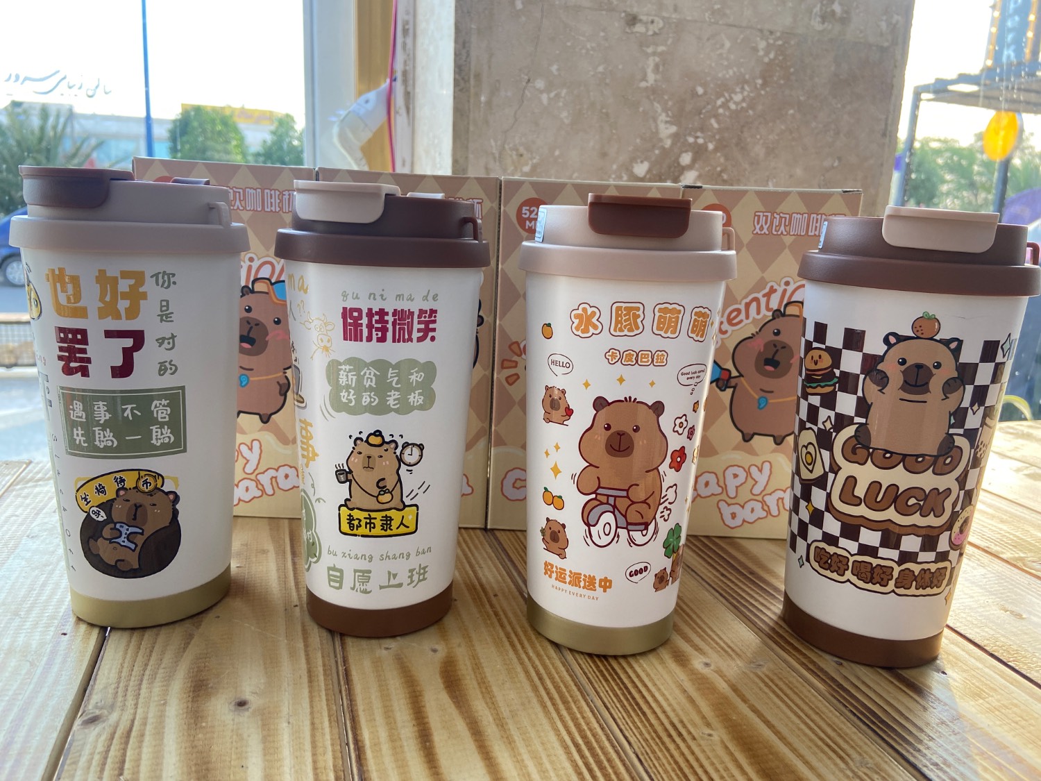 تراول ماگ استیل طرح کاپی